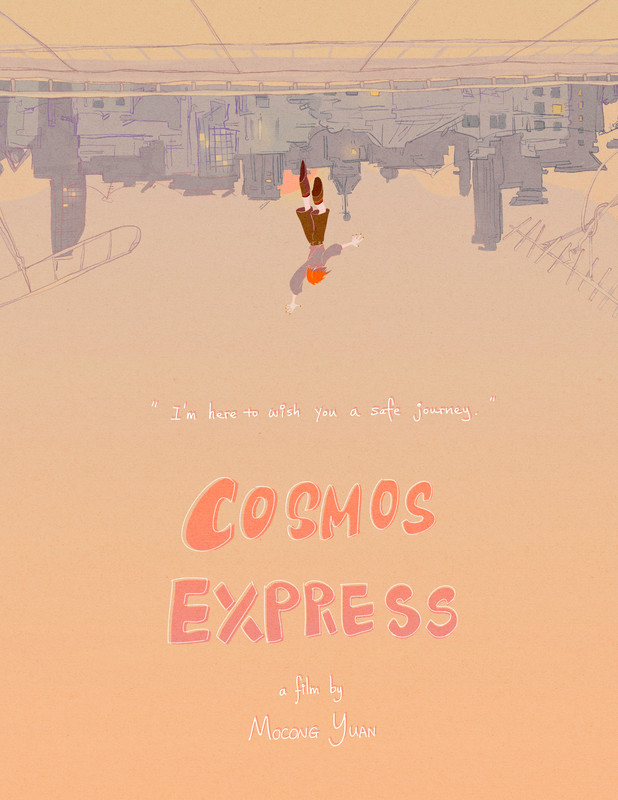 Cosmos Express Mocong Yuan